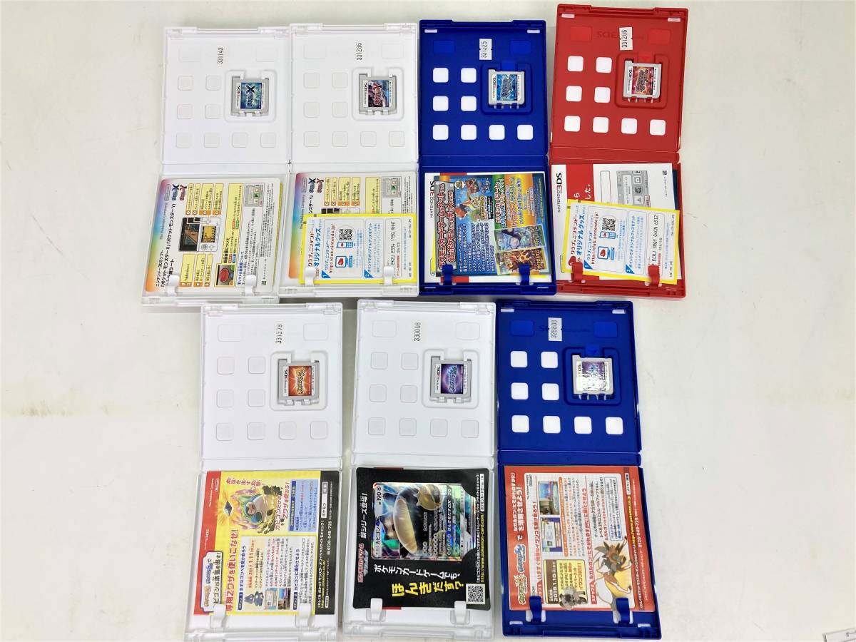 02079】[1円～]ニンテンドー DS & 3DS ソフト ポケモンシリーズ まとめ