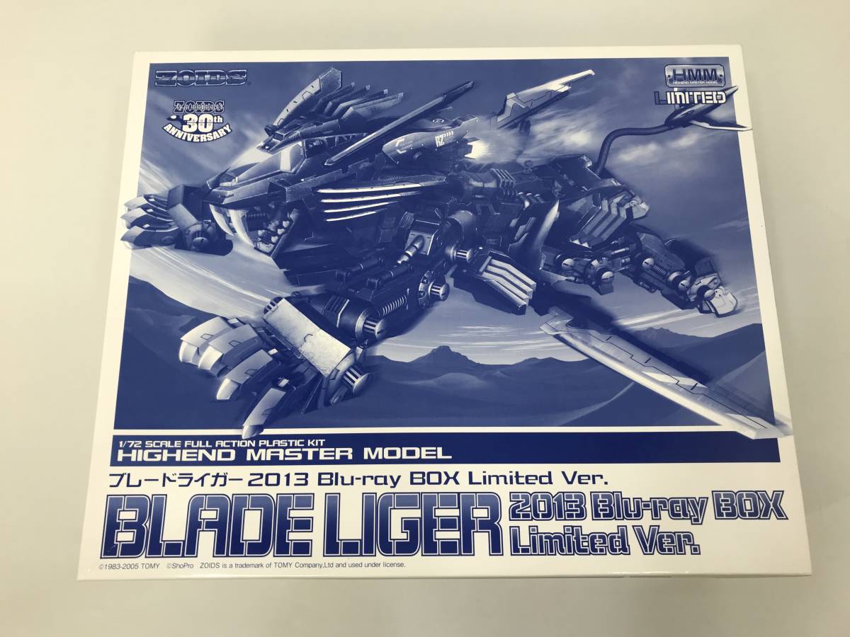 激安大特価，安い 1円 / 内袋 未組み立て品 ゾイド 30tn anniversary ブレードライガー2013 Blu-rayBox Limited ver. 1/72スケール 箱傷み有(ゾイド)｜売買されたオークション情報、yahooの商品情報をアーカイブ公開 - オーク ゾイド