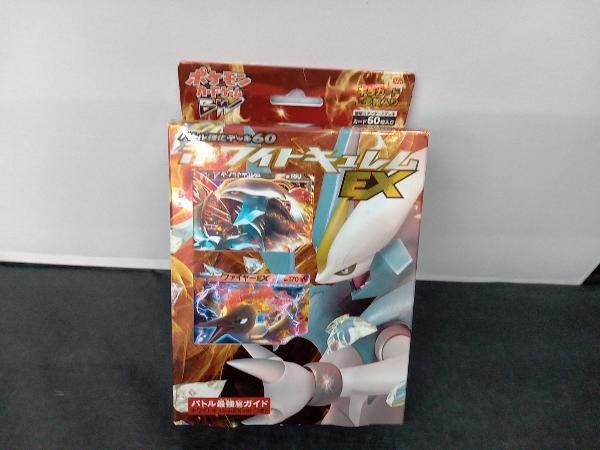 現状品 ポケモンカードゲームbw バトル強化デッキ60 ホワイトキュレムex その他 売買されたオークション情報 Yahooの商品情報をアーカイブ公開 オークファン Aucfan Com