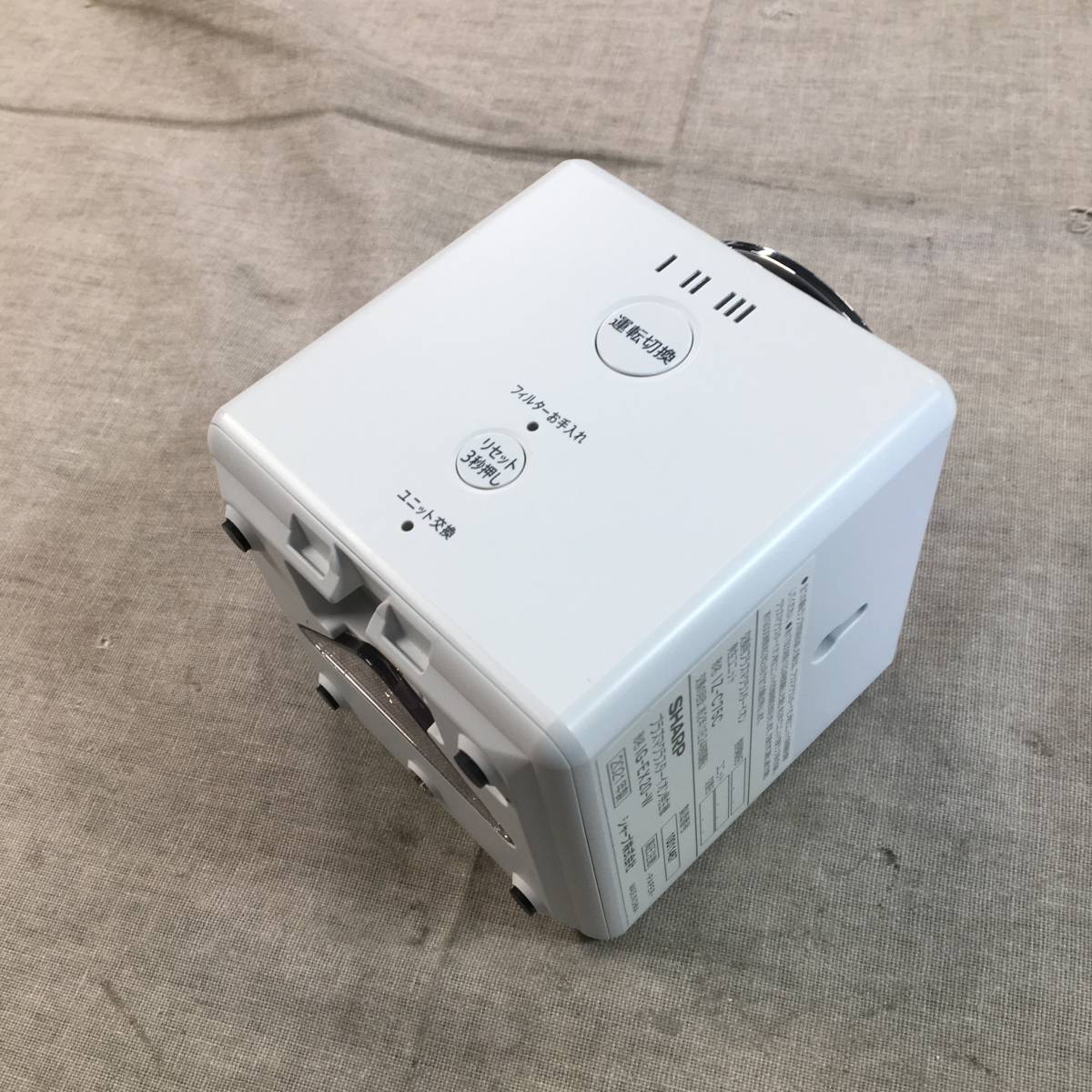 現状品　シャープ プラズマクラスター イオン発生機 多用途 1 畳 ホワイト IG-EX20-W シャープ イオン発生機 プラズマクラスター 黒 プラズマクラスターイオン発生機：シャープ IG-DM1S-W国内正規品