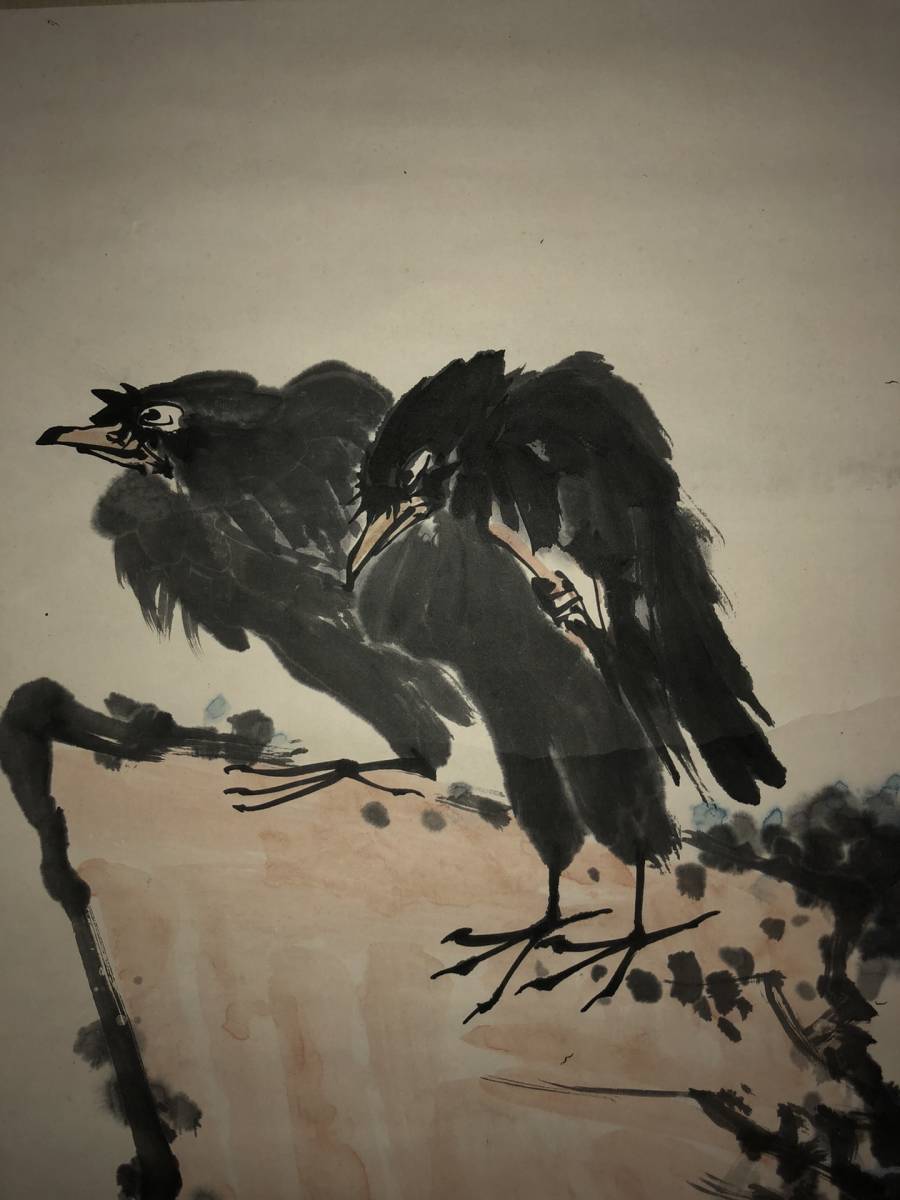 ZW000065 中国画 古美術 唐物 潘天寿花鳥図 掛け軸 真筆逸品 肉筆保証