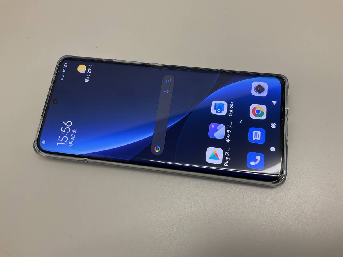 全国無料，セール Xiaomi 12 Pro グローバル版 開封動作チェックのみ(Android)｜売買されたオークション情報、yahooの商品情報をアーカイブ公開 - オークファン Android