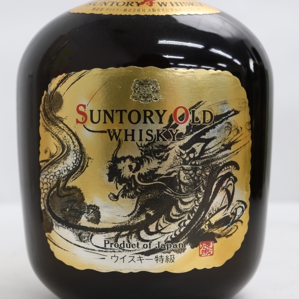 サントリー SUNTORY 干支ボトル オールド ウイスキー 辰歳 辰年 
