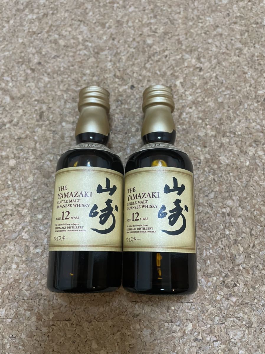 ☆送料無料☆ サントリー 山崎 12年 シングルモルト ウイスキー ☆送料無料☆ サントリー 山崎 12年 シングルモルト ウイスキー