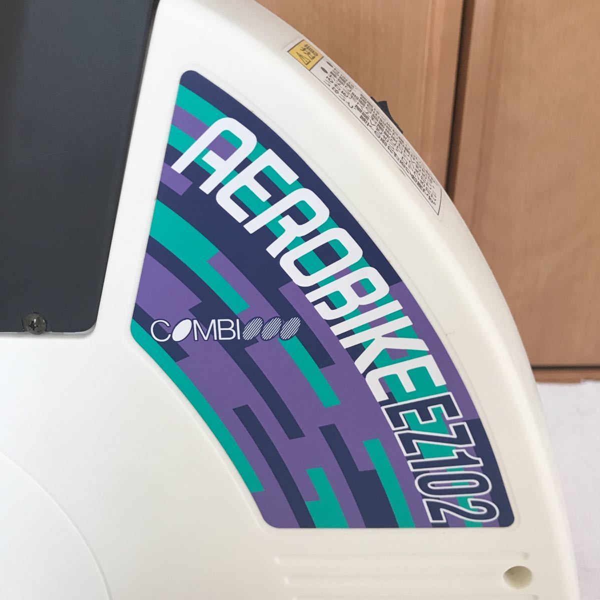 100%新品,大得価 エアロバイク Combi EZ102