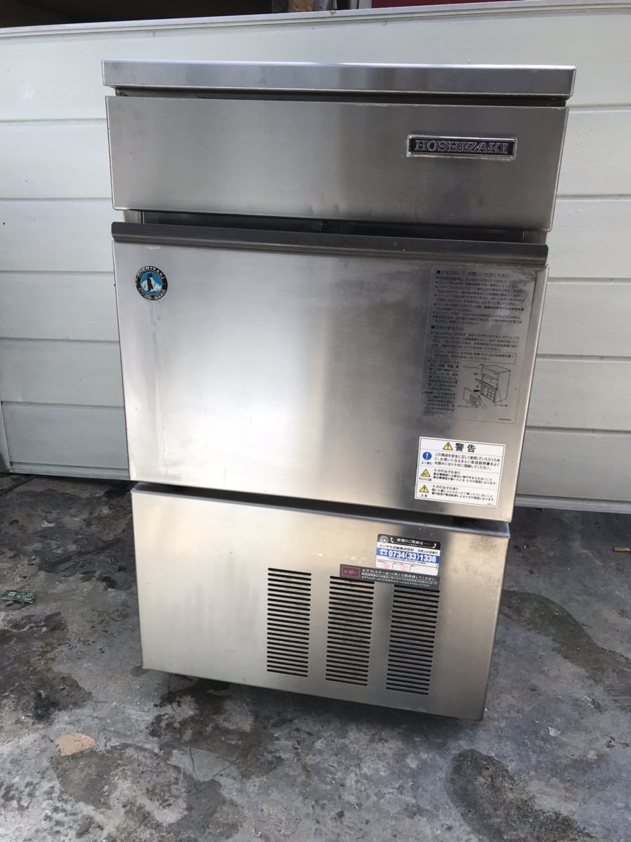 最新海外 美品 格安スタート ホシザキ 業務用 全自動 製氷機 IM-35L