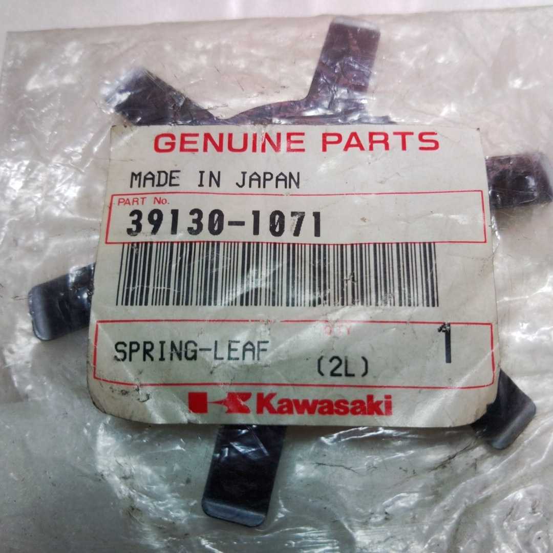 確認用です IPF IPF EXLC2-02 / EXLC2-02W 用 割り込み ハーネス FD-008