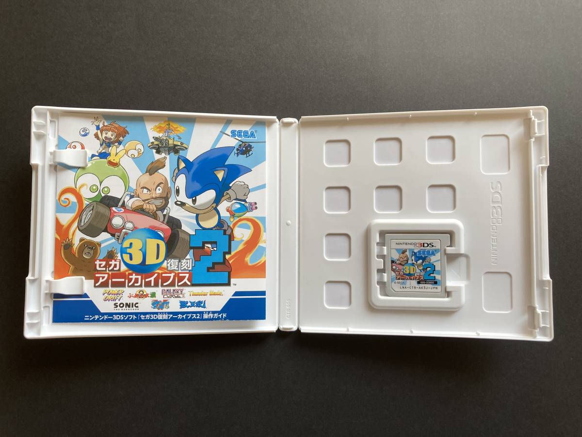 最安 □中古、美品□SEGA セガ 3Dアーカイブス復刻2