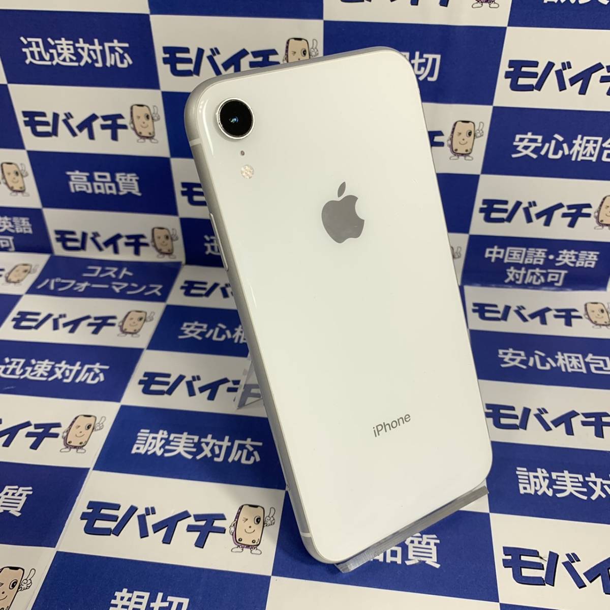 iPhone Apple White XR 64GB 64GB, (Unlocked) XR, US | com: Version