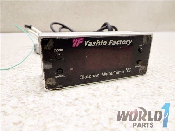品質保証，得価】 岡ちゃんウォーターテンプ ヤシオファクトリー 故障