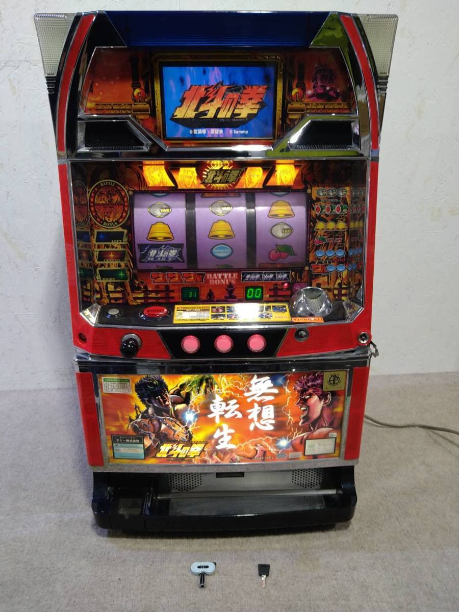 北斗の拳アミューズ仕様 卓上パチスロ 北斗の拳 4号機 アミューズ仕様