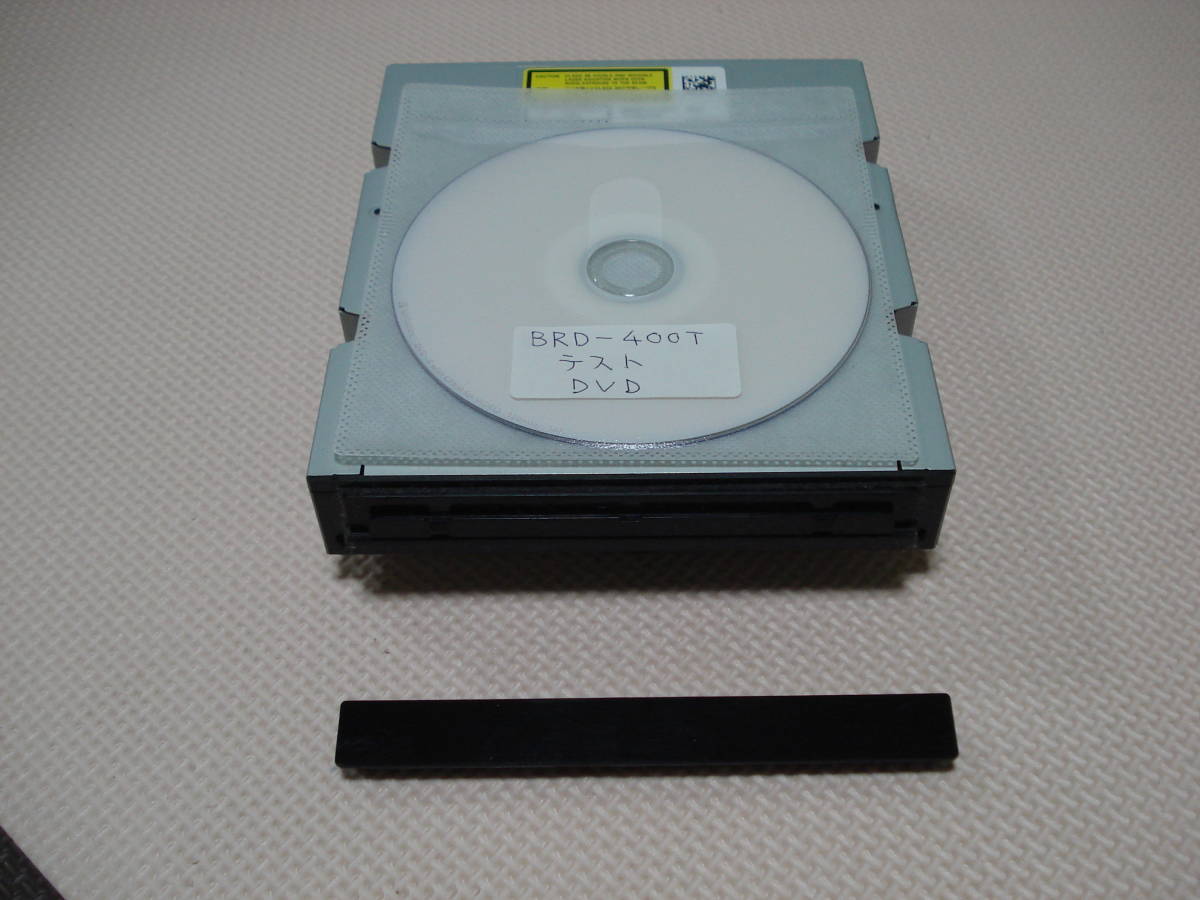  難有りBD交換ドライブ SONYドライブ BRD-400T DVD 初期化 HDDダビングＯＫ(ソニー)｜売買されたオークション情報、yahooの商品情報をアーカイブ公開 - オークファン ソニー