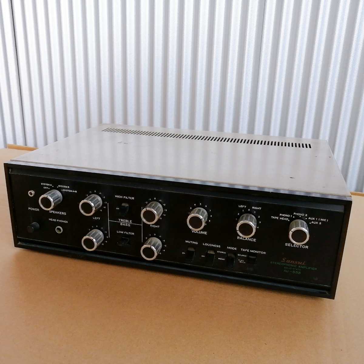 SANSUI AU-555 プリメインアンプ アンプ ステレオアンプ サンスイ