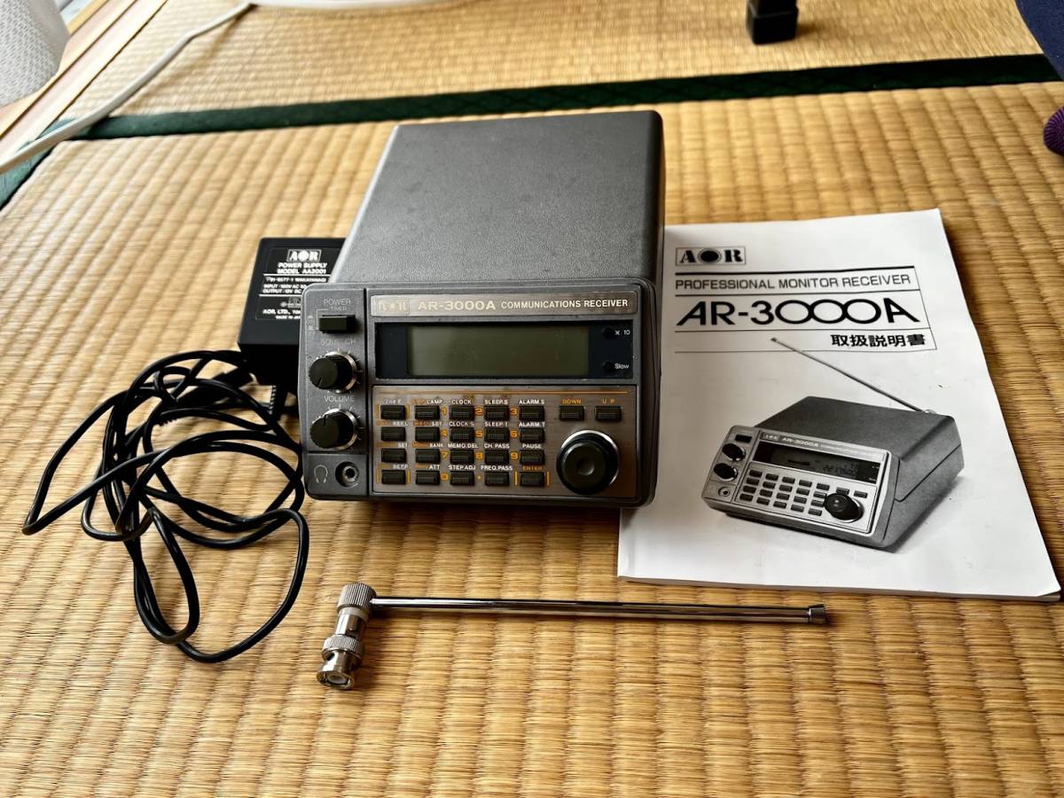 AOR AR-3000A Receiver AR-3000 Wideband オールモードレシーバー-税込