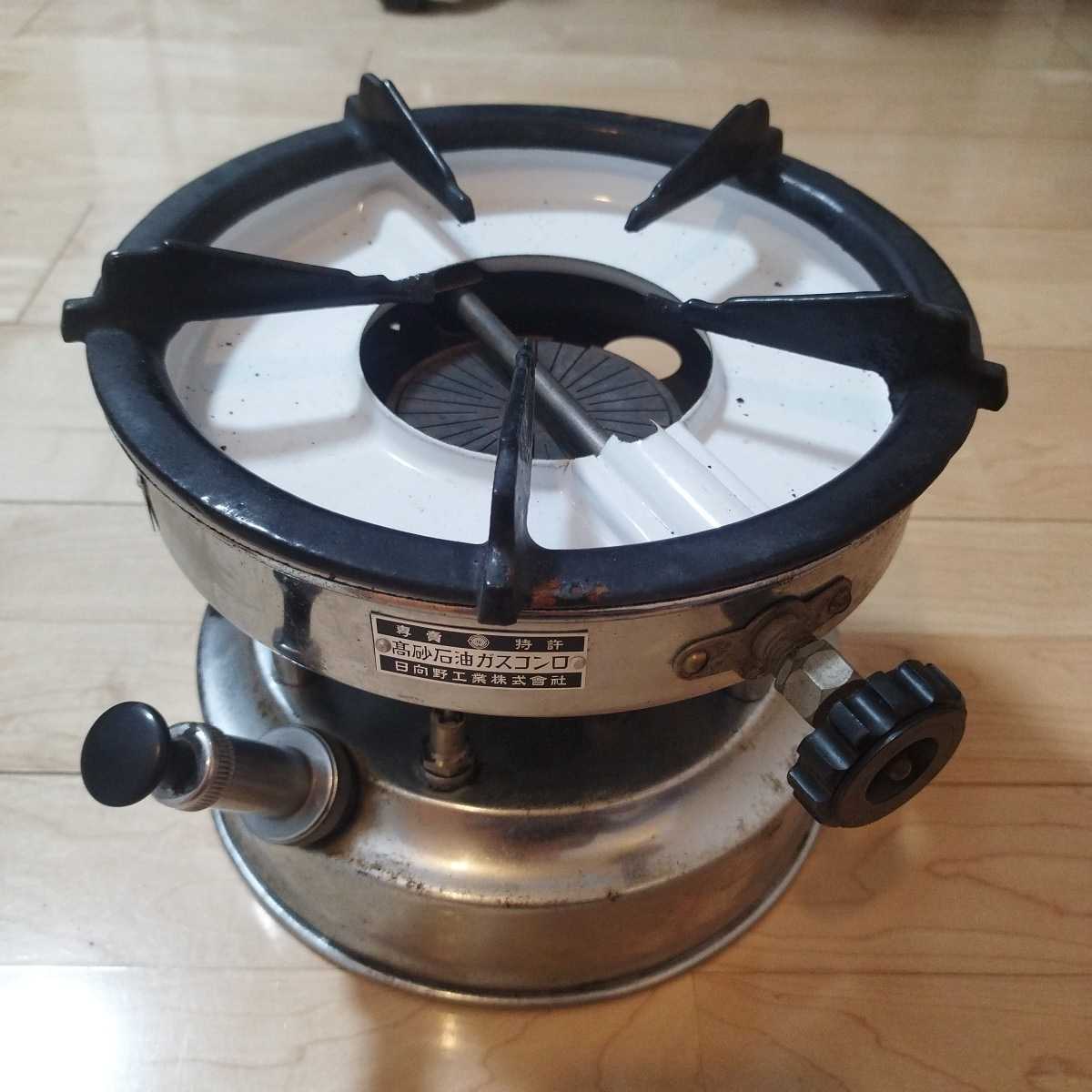 セラミックコンロ 練炭コンロ 三和金属 カセット式れんたん セラミック