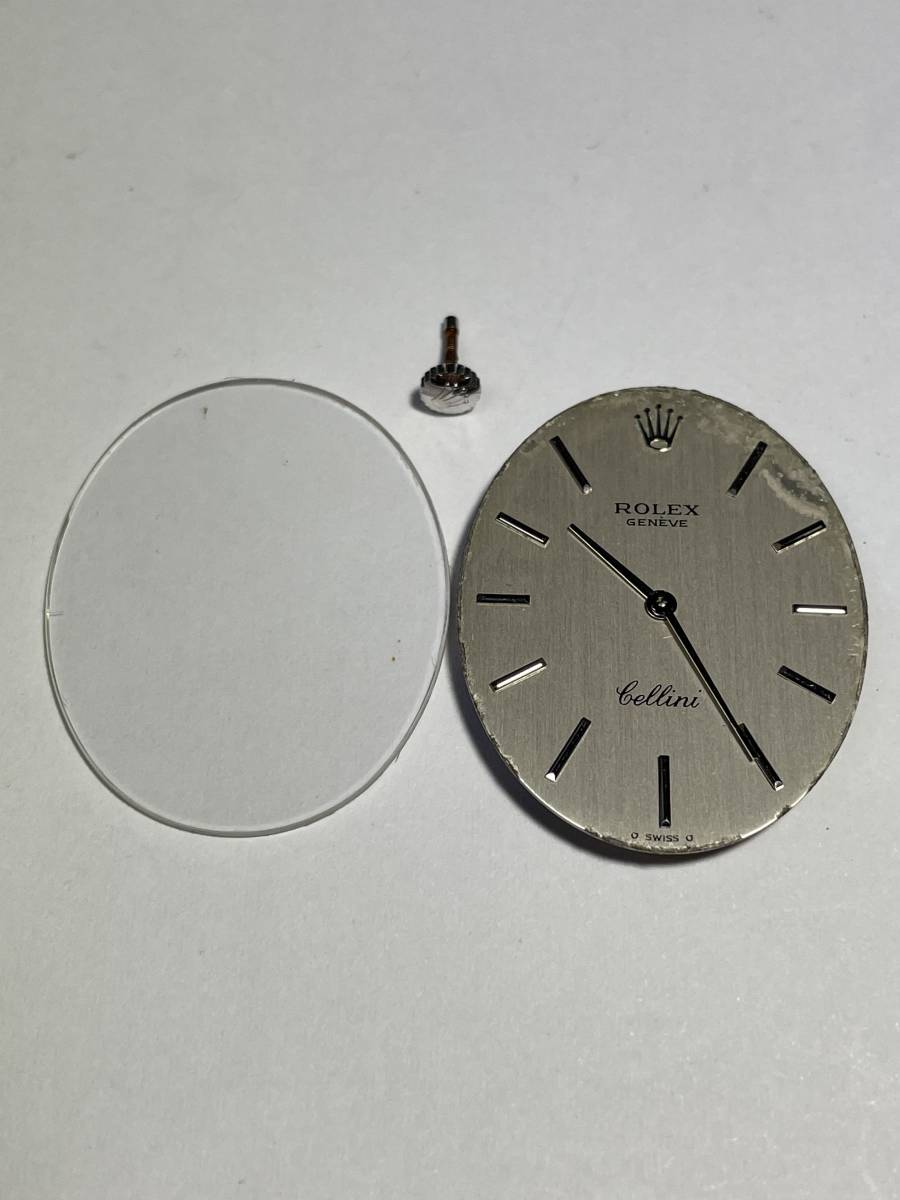 現状品】 ロレックス チェリーニ 手巻き ムーブメント Cal.1600 風防