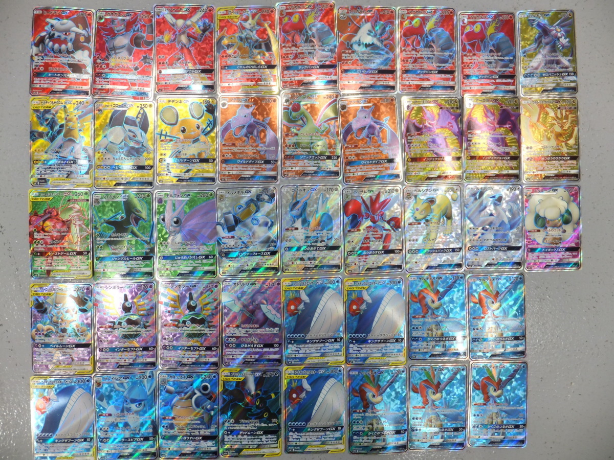 ◇【13】ポケモンカード ポケカ A B C レギュレーション 40枚以上