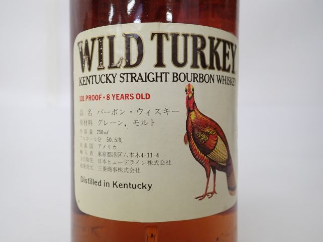 Wild Turkey Bourbon 0 1 WILD TURKEY Year - 750ml 50.5% Old 8年