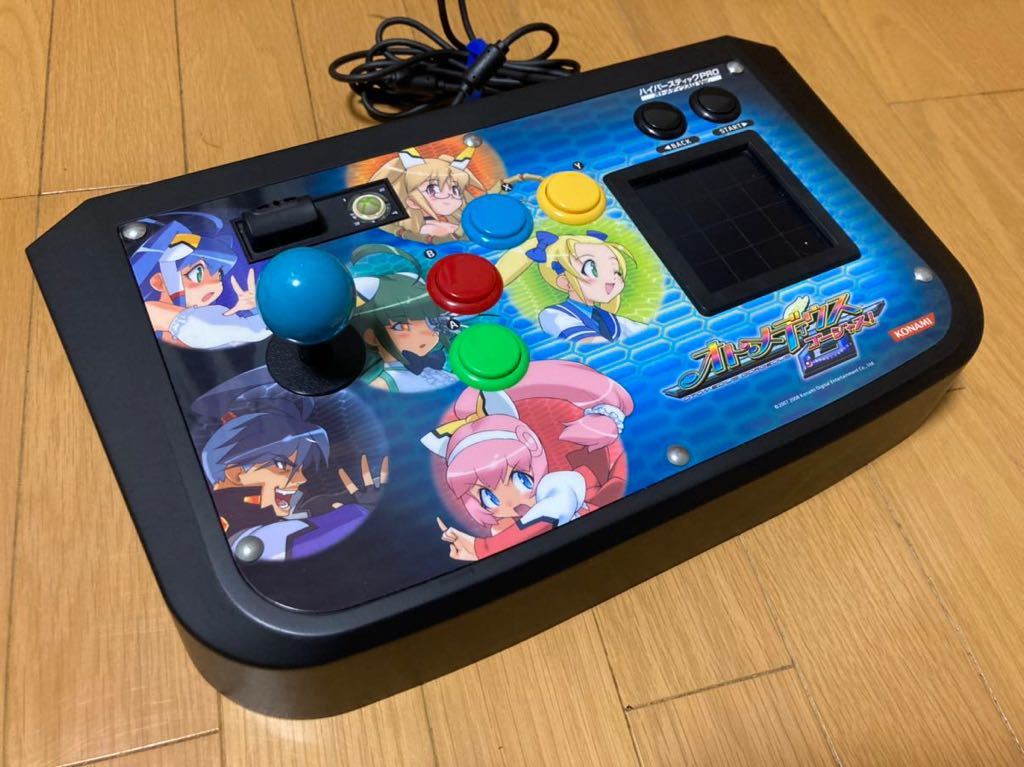オトメディウス ハイパースティック PRO コントローラー xbox 360 