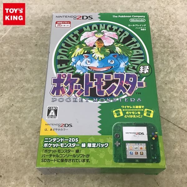 1円～ 動確/初期化済 欠品 NINTENDO 2DS FTR-001 本体 クリアグリーン