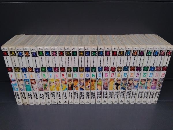 グリーン系お手頃価格 医龍 全25巻 その他 漫画グリーン系 6 300 Www Concept Tb Com