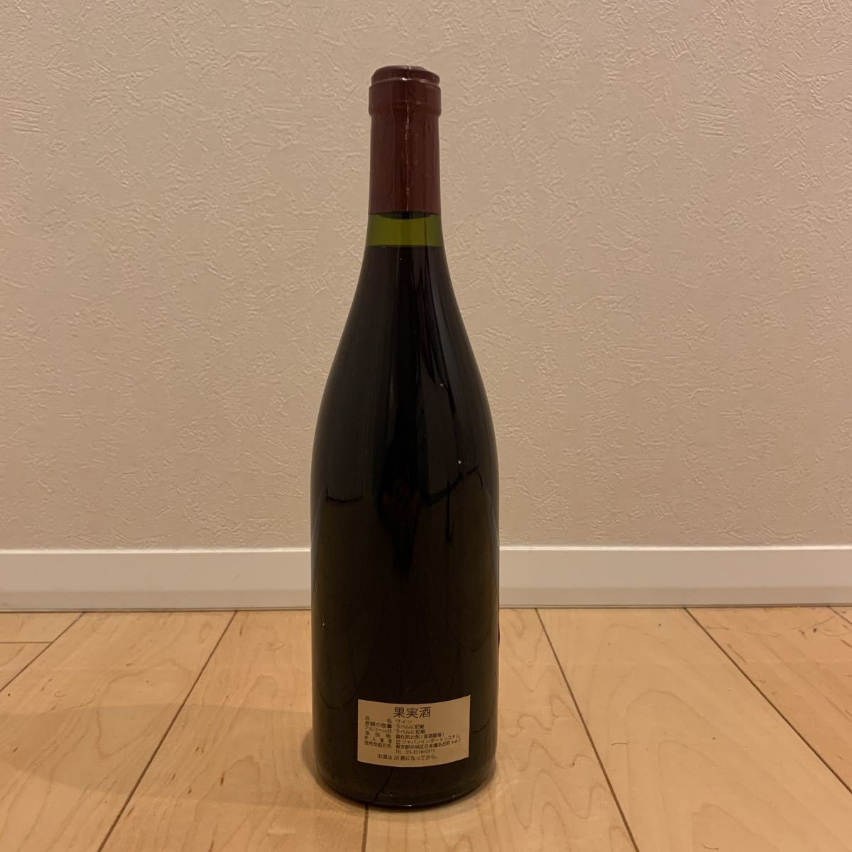 同梱可能 Emmanuel Rouget エマニュエル ルジェ Echezeaux GRAND CRU