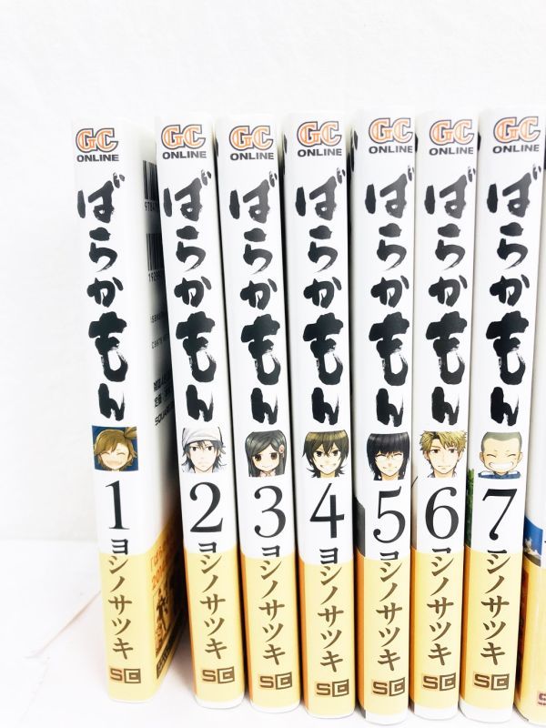 コミック まとめ セット ばらかもん 1 7巻 10 16巻 はんだくん 1 6巻 テラフォーマーズ 1 17巻 Tk 全巻セット 売買されたオークション情報 Yahooの商品情報をアーカイブ公開 オークファン Aucfan Com