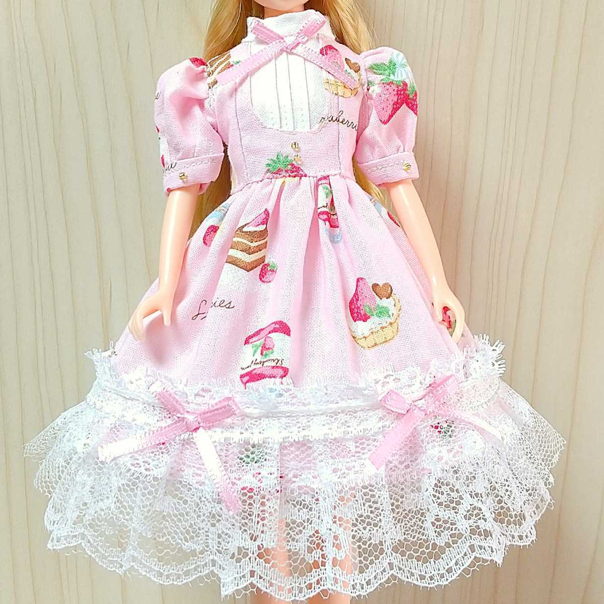 ジェニー ドール服 苺スイーツドレスと靴下のセッ ジェニーフレンド リカちゃん 洋服 売買されたオークション情報 Yahooの商品情報をアーカイブ公開 オークファン Aucfan Com
