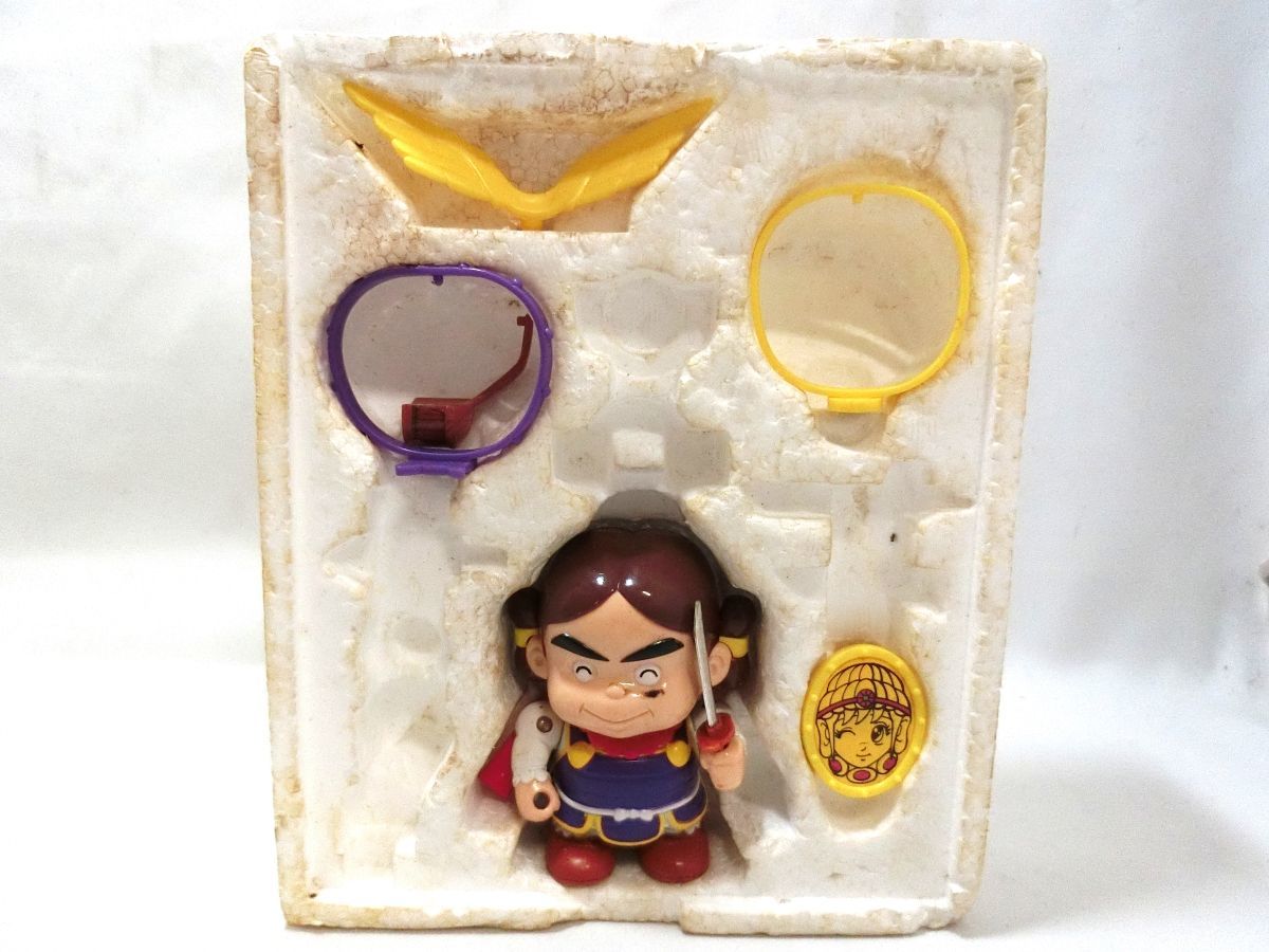 1000円スタート おもちゃ 4点セット ビックリマン ビックリクロス 