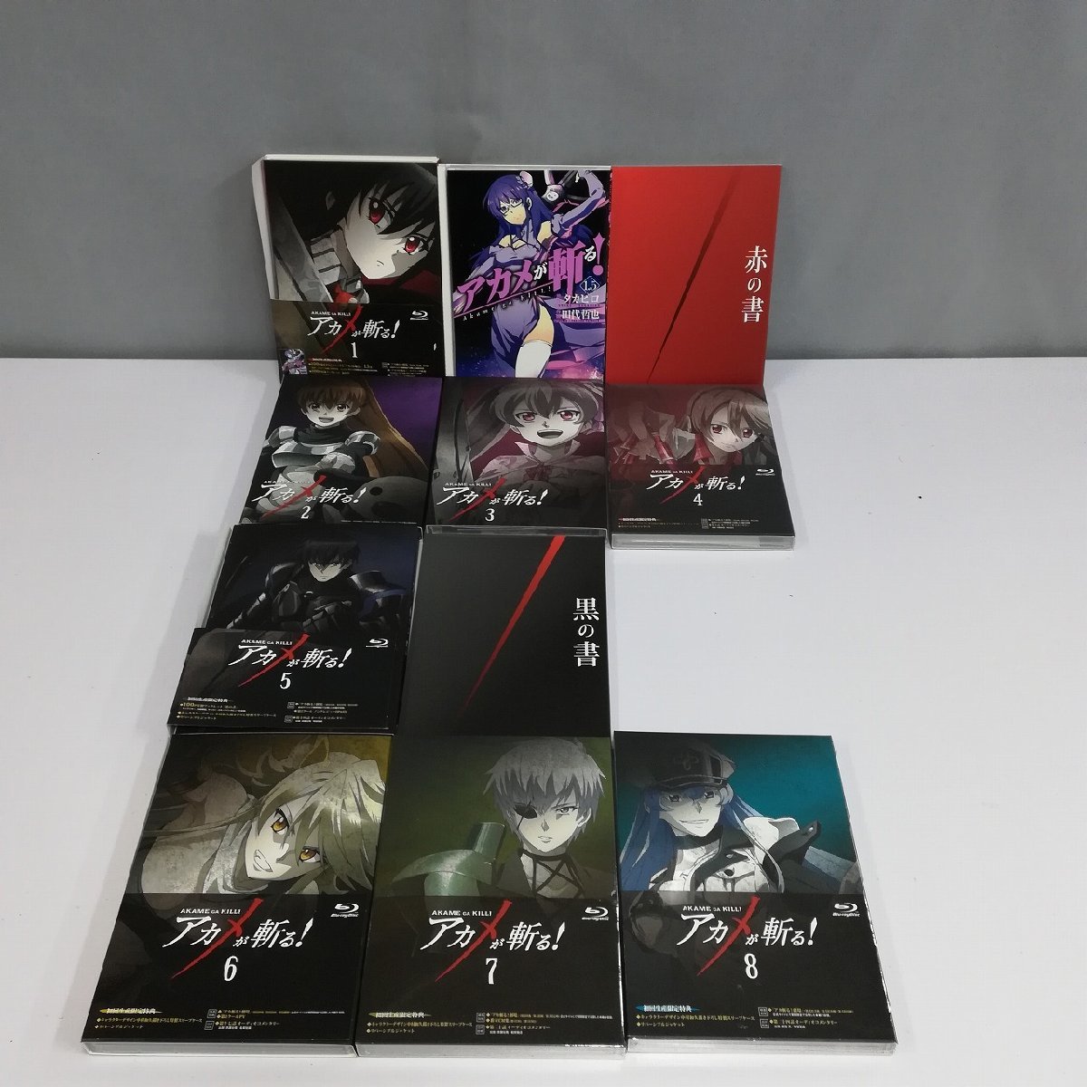 Gv071a アカメが斬る 全8巻 初回生産限定版 収納box付 ナイトレイド 雨宮天 田村ゆかり 名塚佳織 Q 日本 売買されたオークション情報 Yahooの商品情報をアーカイブ公開 オークファン Aucfan Com Gv071a アカメが斬る 全8巻 初回生産限定版 収納box付 ナイトレイド 雨宮天 田村ゆかり 名塚佳織 Q 日本 売買されたオークション情報 Yahooの商品情報をアーカイブ公開 オークファン Aucfan Com