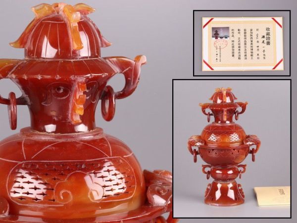 中国古玩 唐物 瑠璃 香炉 時代物 極上品 初だし品 C1261 中国古玩 唐