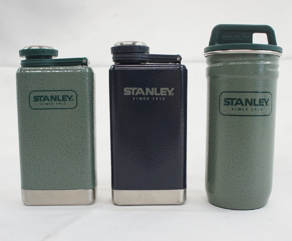 11☆【中古・送料500円】3点セット STANLEY スタンレー フラスコ 