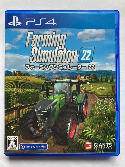 人気SALE，限定SALE PS4ソフト ファーミングシミュレーター22 Farming Simulator 22(PS4ソフト)｜売買されたオークション情報、yahooの商品情報をアーカイブ公開 - オークファン PS4ソフト