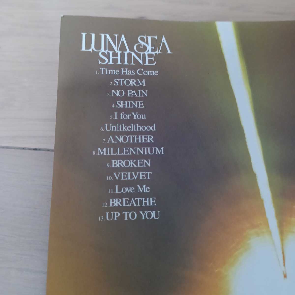 LUNA SEA SHINE バンドスコア ルナシー シャイン 真矢 河村隆一 楽譜