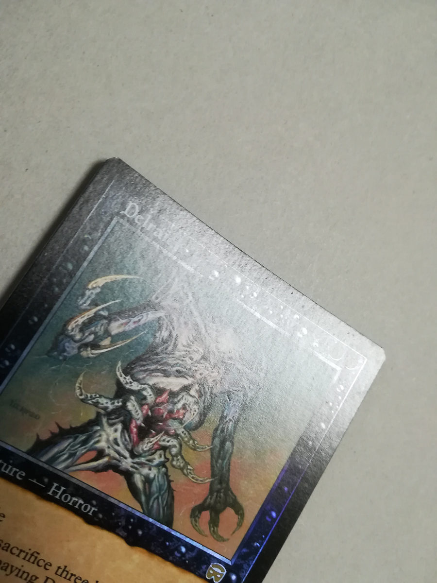 Foil】デルレイッチ Delraich [MMQ] 英 Foil】デルレイッチ Delraich