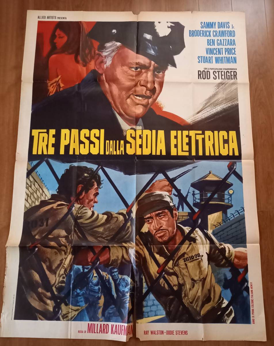 巨匠フランコ画伊オリジナルビッグな１パネル サミー デイヴィスjr ロッド スタイガー 第三の脱獄 ホラー サスペンス 売買されたオークション情報 Yahooの商品情報をアーカイブ公開 オークファン Aucfan Com