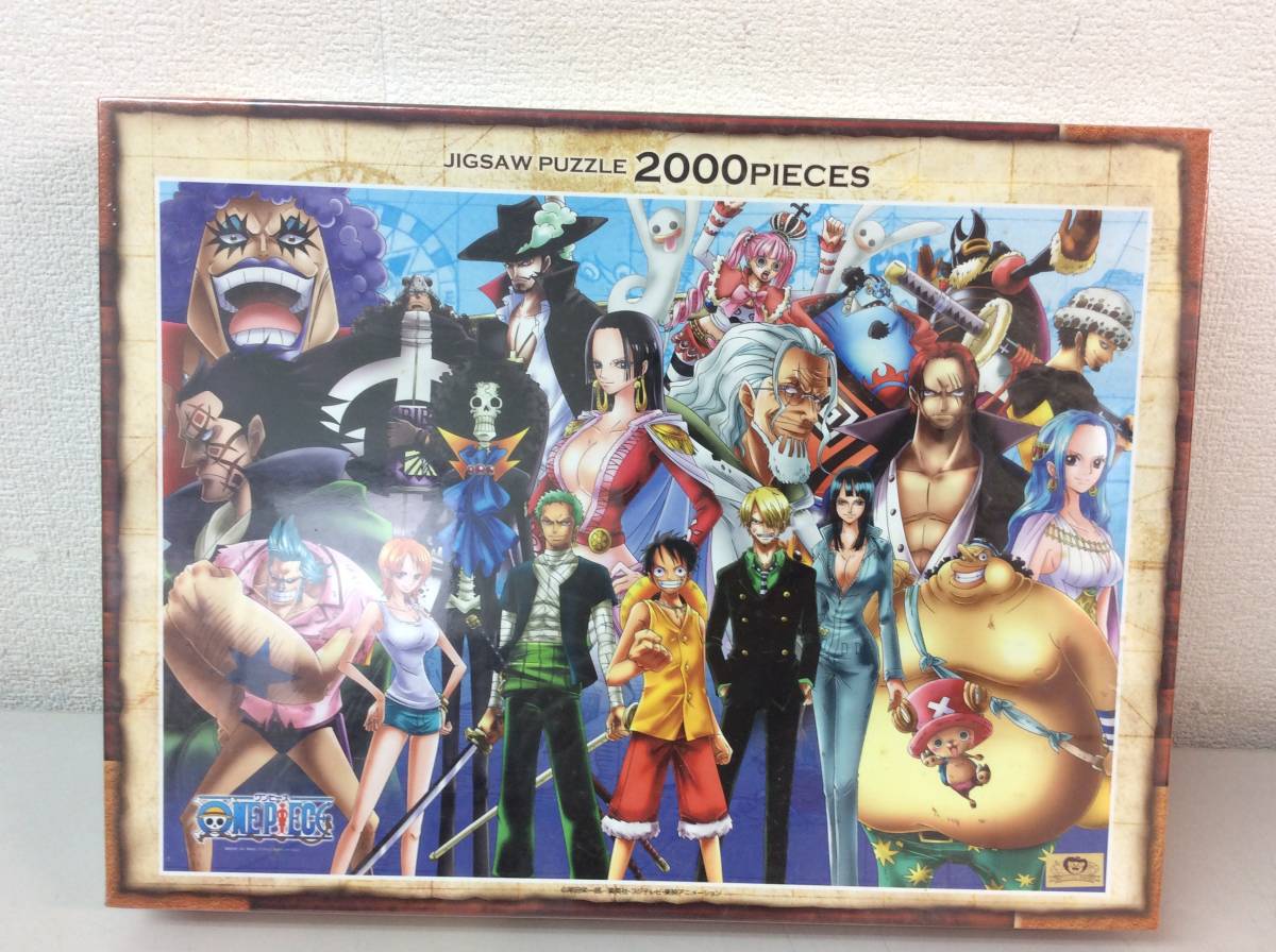 在庫あり 00ピース ワンピース ジグソーパズル 73x102cm 2年後に パズル