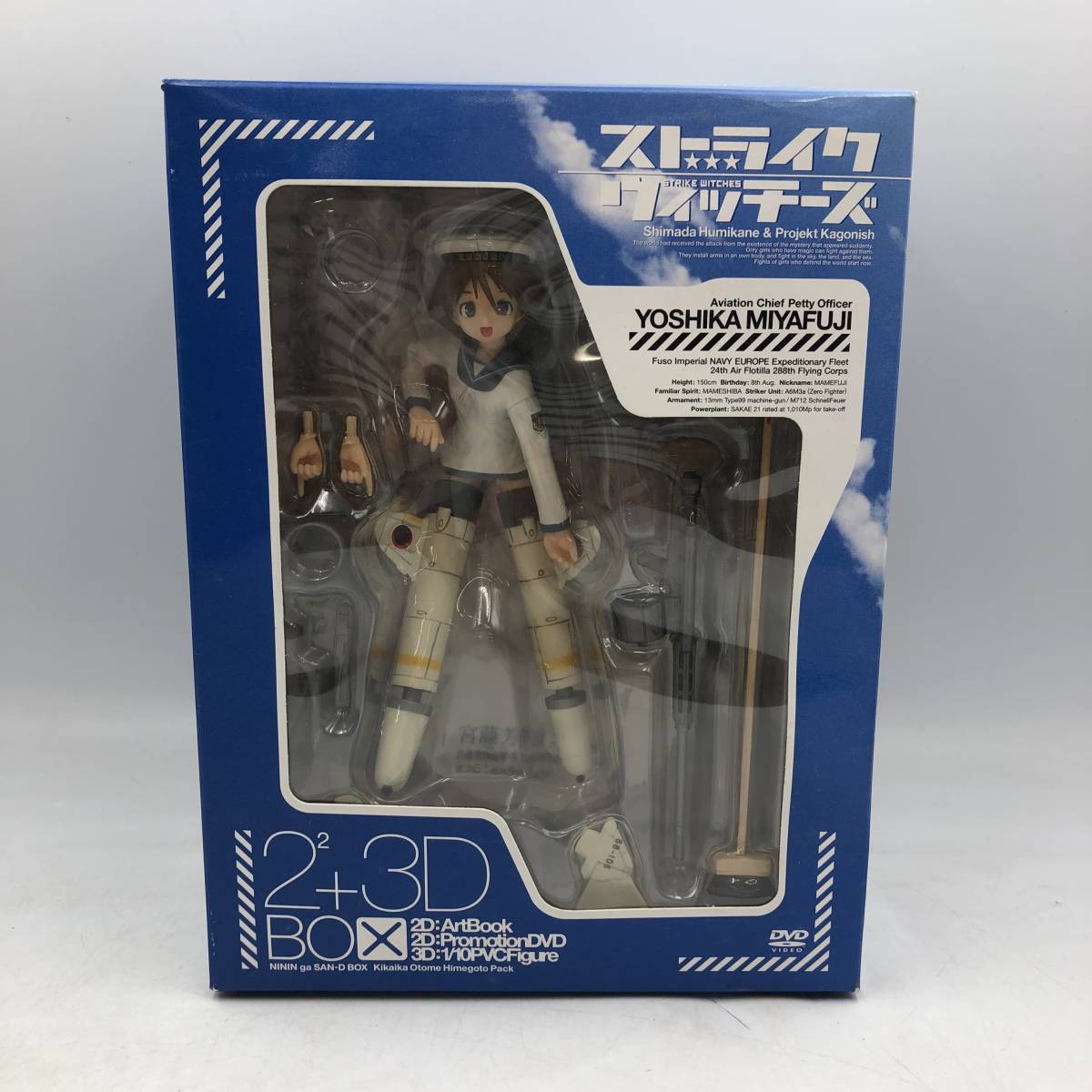  ストライクウィッチーズ 2^2＋3Dボックス 機械化乙女秘め事パック DVD フィギュア とらのあな(ストライクウィッチーズ)｜売買されたオークション情報、yahooの商品情報をアーカイブ公開 - オ ストライクウィッチーズ