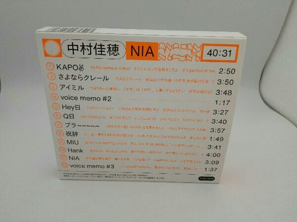 中村佳穂 CD NIA(初回限定盤)(Blu-ray Disc付)(な)｜売買された