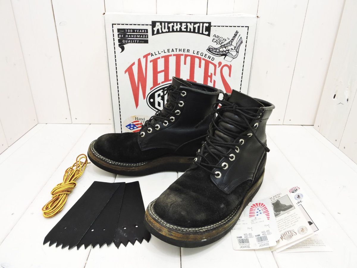 B153S834] WHITE
