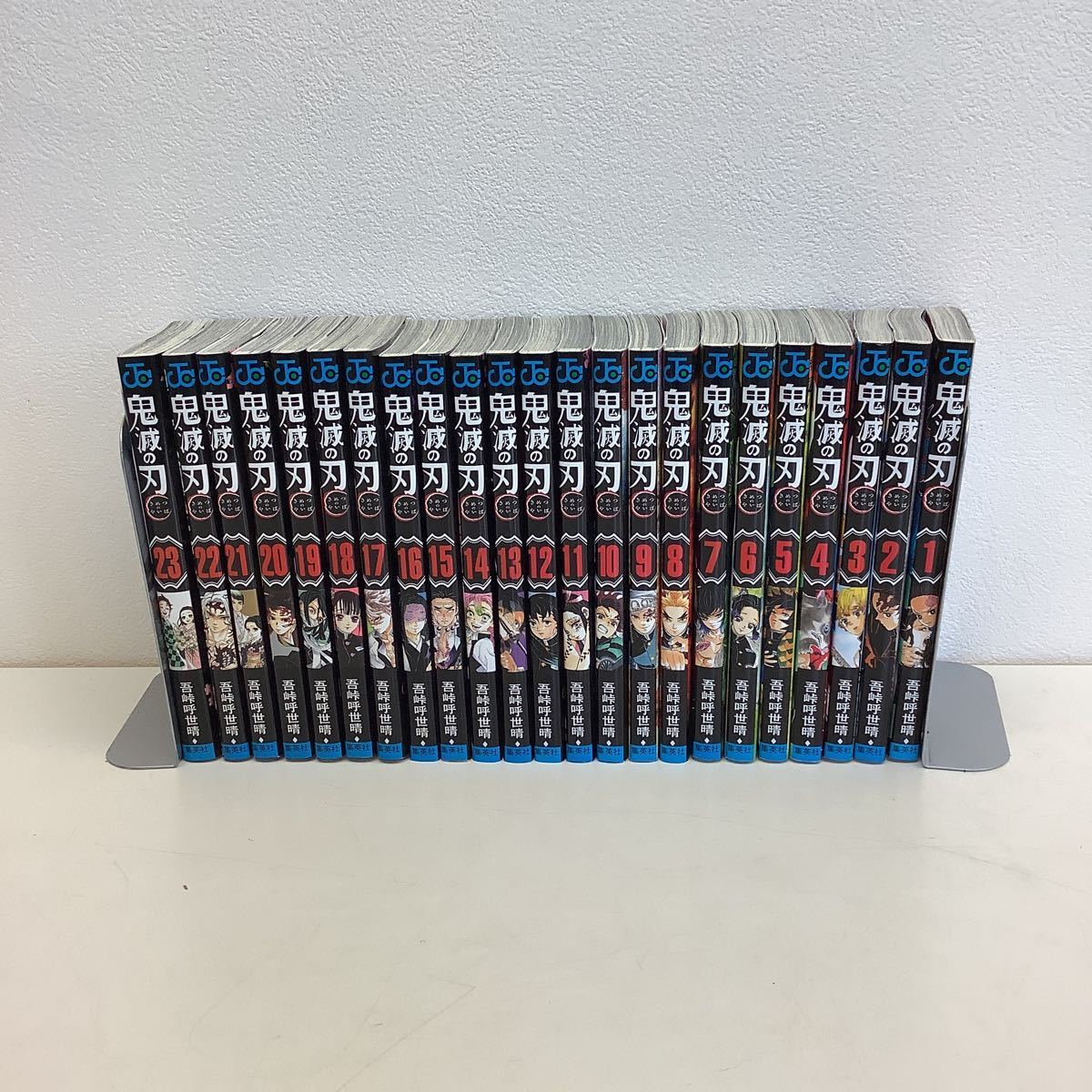 品質保証，爆買い 鬼滅の刃 コミック漫画 漫画 全巻セット 品1〜23巻(全巻セット)｜売買されたオークション情報、yahooの商品情報をアーカイブ公開 - オークファン 全巻セット