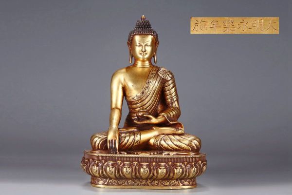 明代 古銅彫 大明永楽年施 古びた蔵『明 大明永楽年施の値段と価格推移