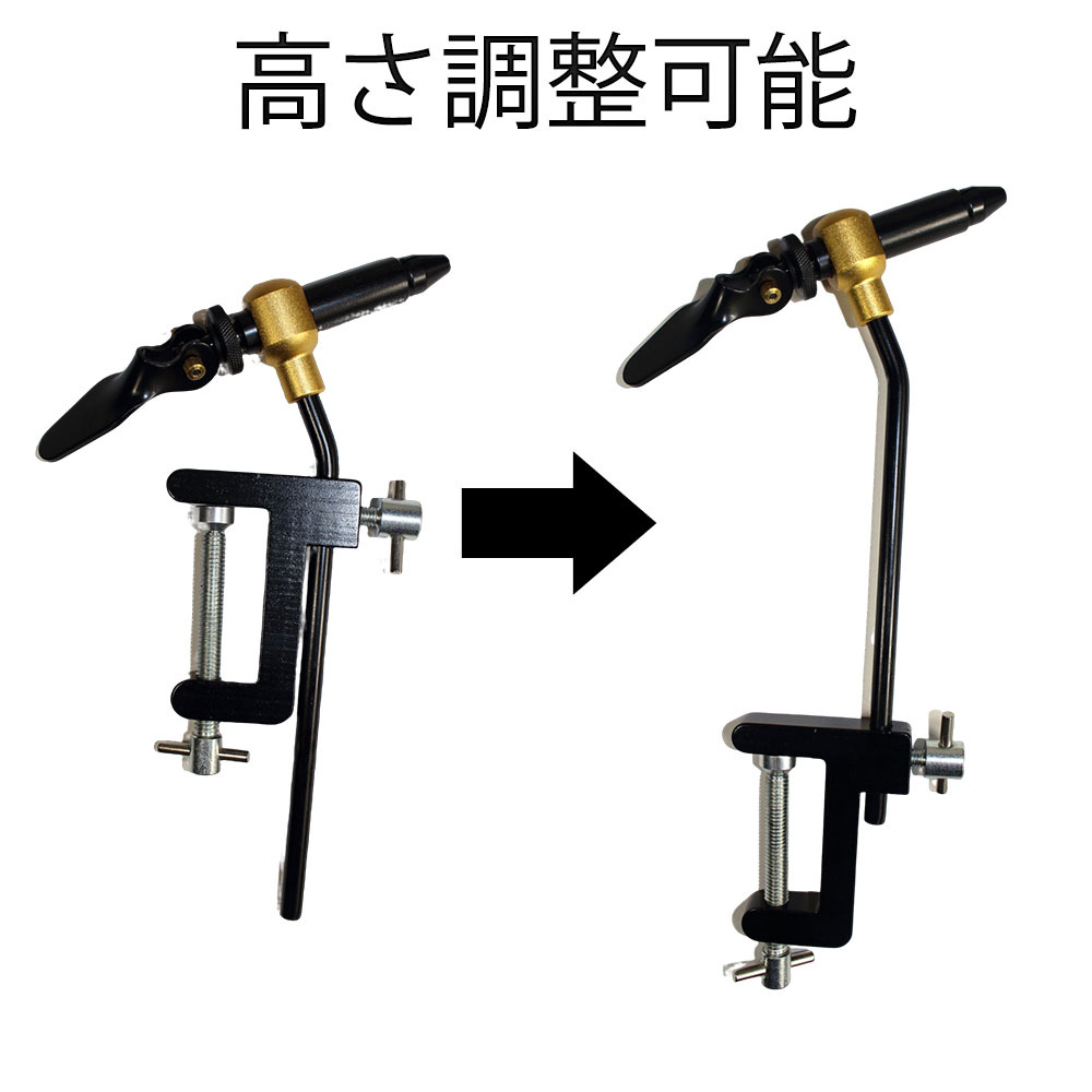 フライタイイング ダイナキングプロフェッショナルバイス&タイイング