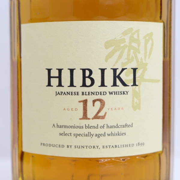 【未開栓/希少】 サントリー 響 12年 意匠ボトル 白鷺 700ml 43% 未開栓⁄希少 サントリー 響 12年 意匠ボトル 白鷺 700ml 43