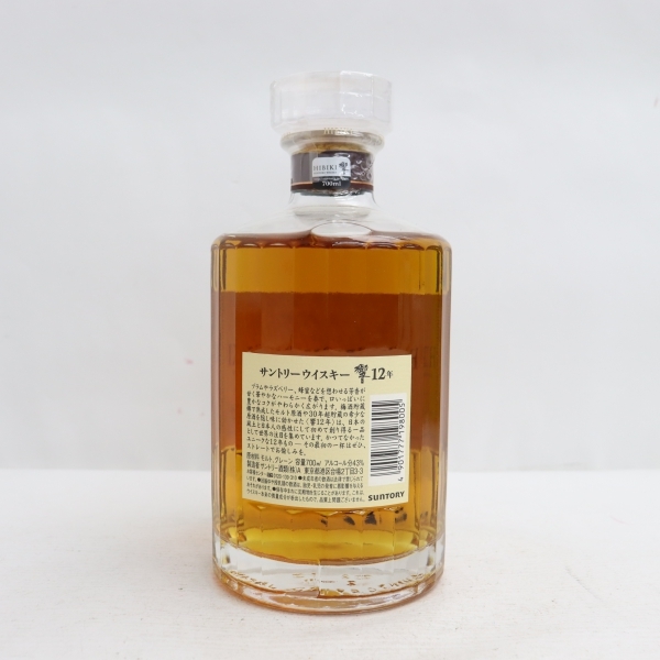 未開栓⁄希少 サントリー 響 12年 意匠ボトル 白鷺 700ml 43