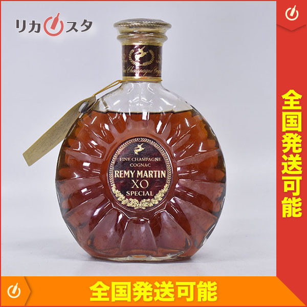 REMY MARTIN XO SPECIAL 旧ラベル Rémy Martin XO Special 旧ラベル