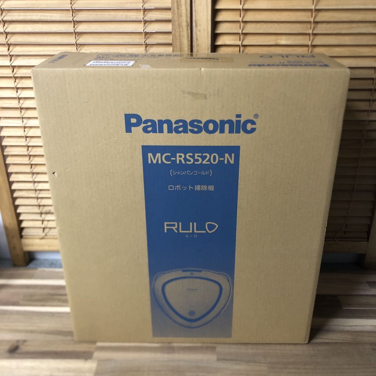 送料無料】未開封 Panasonic パナソニック MC-RS520-N ロボット掃除機