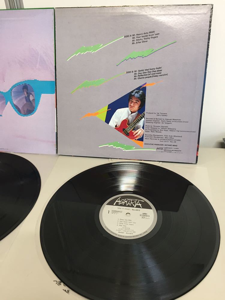 美品 / 見本盤 / MONO / CLEAR VINYL / 大滝詠一 / 恋するカレン / 雨
