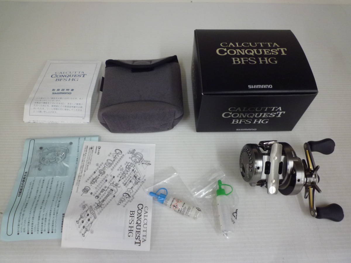 HG BFS 右 0 シマノ カルカッタコンクエスト シマノ(SHIMANO) 17カルカッタコンクエスト | リール SHIMANO 17カルカッタコンクエストBFS ベイト 03675 カルカッタコンクエストBFS イシグロ公式オンライン
