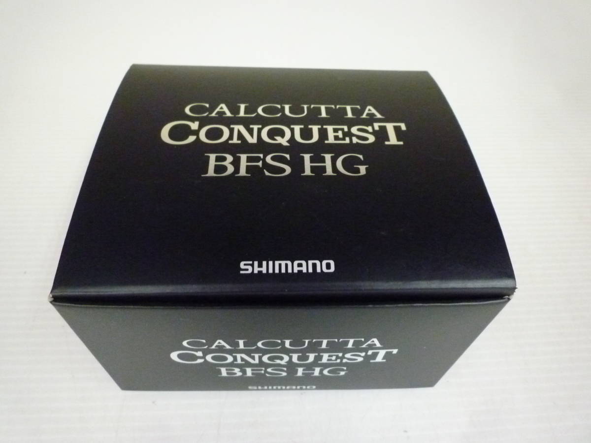 HG BFS 右 0 シマノ カルカッタコンクエスト シマノ(SHIMANO) 17カルカッタコンクエスト | リール SHIMANO 17カルカッタコンクエストBFS ベイト 03675 カルカッタコンクエストBFS イシグロ公式オンライン